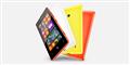 Nokia Lumia 525 Shades image
